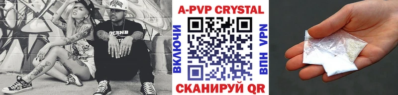 mega маркетплейс  Александровск  A PVP СК КРИС 