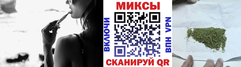 цены наркотик  Александровск  Бутират GHB 