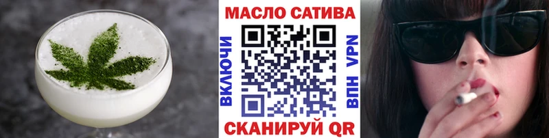 кракен как войти  Александровск  Печенье с ТГК марихуана 