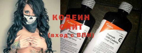 кокаин перу Абаза