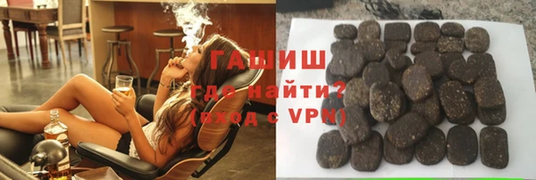 молекула духа Абдулино