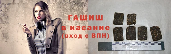 mix Абинск
