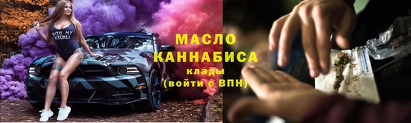 mix Абинск