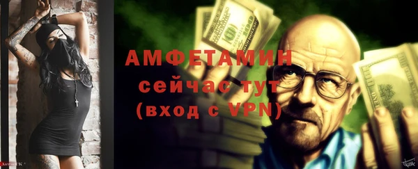 кокаин перу Абаза