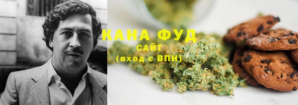 mix Абинск