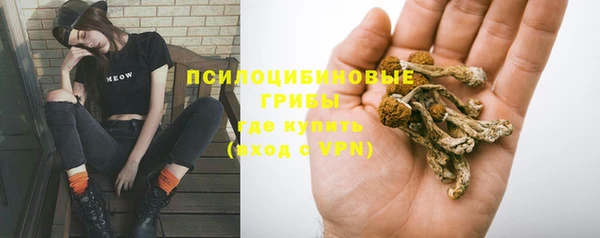 кокаин перу Абаза