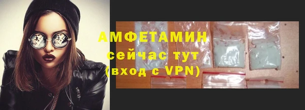 кокаин перу Абаза