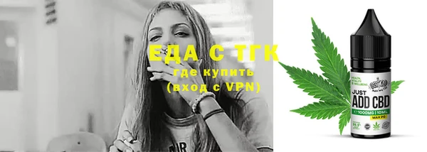 mix Абинск