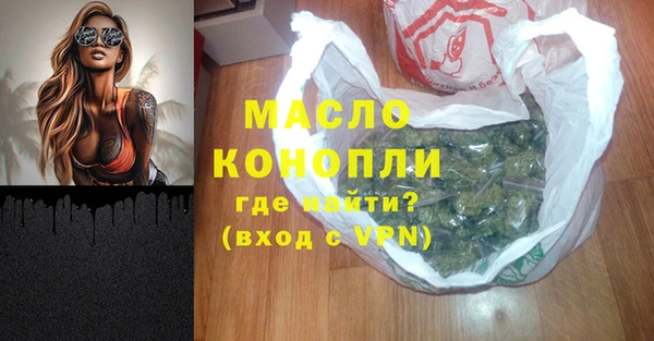 кокаин перу Абаза
