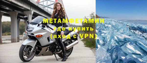 mix Абинск