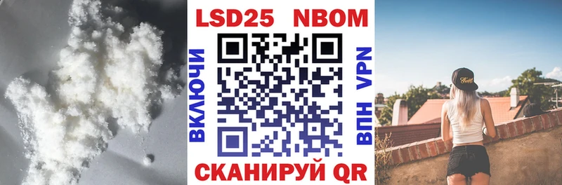 LSD-25 экстази кислота  Александровск 
