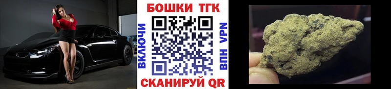 наркошоп  Александровск  Марихуана конопля 